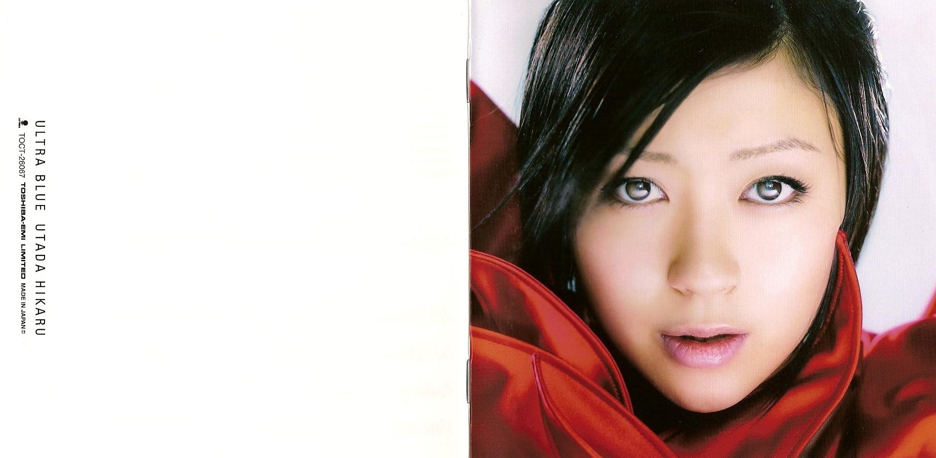 宇多田ヒカル BADモード ultra blue Fantome utada Utada - Ultra Blue - Amazon.com Music